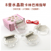 兒童 8音 迷你 便携卡林巴 迷你拇指琴 MINI KALIMBA 水晶款 (單個裝)