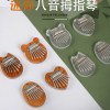 兒童 8音 迷你 便携卡林巴 迷你拇指琴 MINI KALIMBA (一套四款)