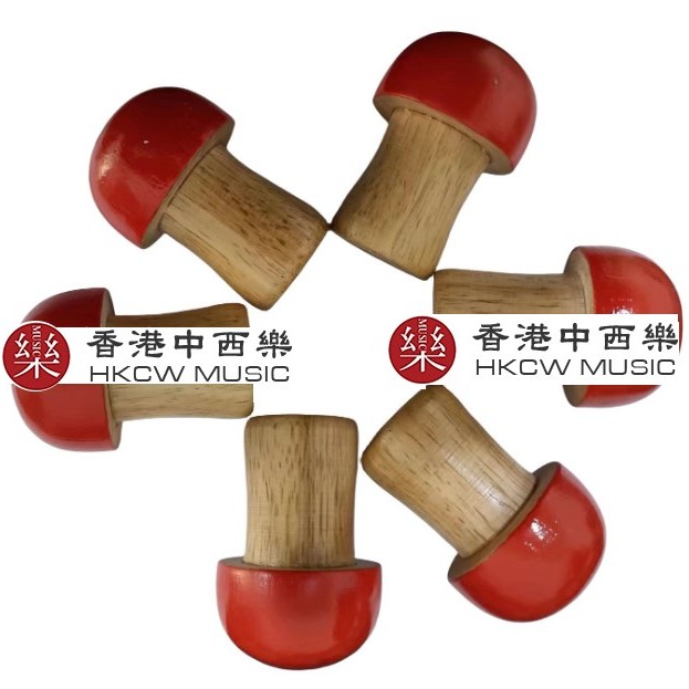 兒童木質  蘑菇型 沙筒 沙球 maraca (單個裝)