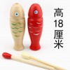 兒童 木製 小木魚