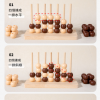 兒童木製 立體 四子棋 四連棋