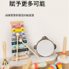 兒童木製 彩色 敲擊樂器 手搖樂器 (8件套裝)