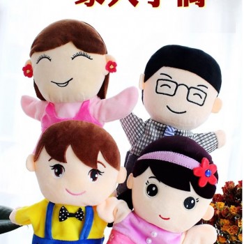 兒童 卡通一家人手偶 手套玩偶 25cm Family Hand Puppets (單個裝)