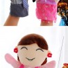 兒童 卡通一家人手偶 手套玩偶 25cm Family Hand Puppets (單個裝)