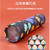 兒童 萬花筒 百變 多稜鏡 