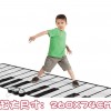 兒童 24鍵 手捲鋼琴 大跳舞琴毯 手捲琴音樂墊 琴毯 琴墊 Rolling piano
