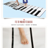 兒童 24鍵 手捲鋼琴 大跳舞琴毯 手捲琴音樂墊 琴毯 琴墊 Rolling piano