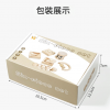 兒童櫸木 手抓手搖鈴 鈴鐺樂器 形狀配對板 (6件套裝)