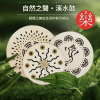10吋 Stream Drum 溪水鼓 溪流水鼓 太陽款