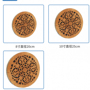 12吋 Stream Drum 溪水鼓 溪流水鼓 景玉款