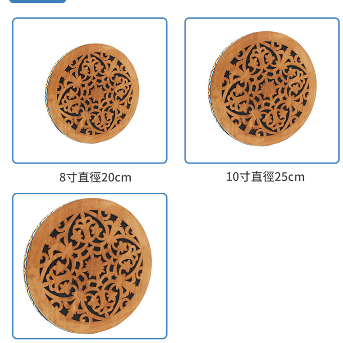 12吋 Stream Drum 溪水鼓 溪流水鼓 景玉款