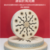 10吋 Stream Drum 溪水鼓 溪流水鼓 太陽款