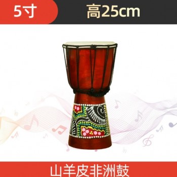5吋 非洲鼓 點彩款  