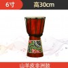 6吋 非洲鼓 點彩款  