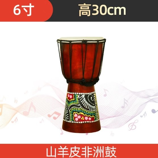 6吋 非洲鼓 點彩款  