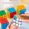 兒童 扭計骰 魔方 魔術方塊 3X3 