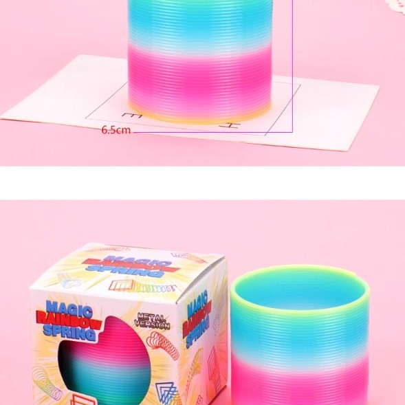 兒童 彩虹圈 疊疊樂 兒童彈簧圈