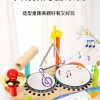 兒童 多功能木質 8音電子琴 音樂台 敲擊台 ST17
