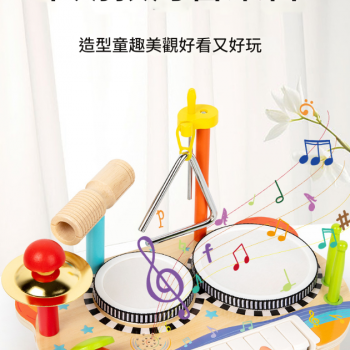 兒童 多功能木質 8音電子琴 音樂台 敲擊台 ST17