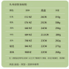 七彩蛙音管 蛙蛙管 七脈輪哇音管 單支裝 Wah Wah Tubes
