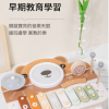 兒童 小熊鋼琴敲打台 多功能 音樂台 敲擊樂器台