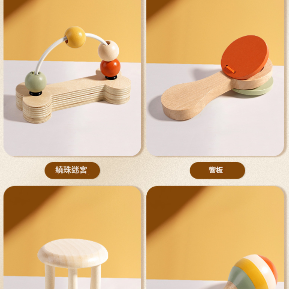 兒童木製 彩色 敲擊樂器 手搖樂器 (7件套裝) ST07