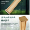 樺木製 長方雨棍 木雨聲棒 木雨棍 Rainstick (長63CM)