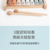 兒童 木製樂器套裝 木製音樂啟蒙 禮物木盒套裝