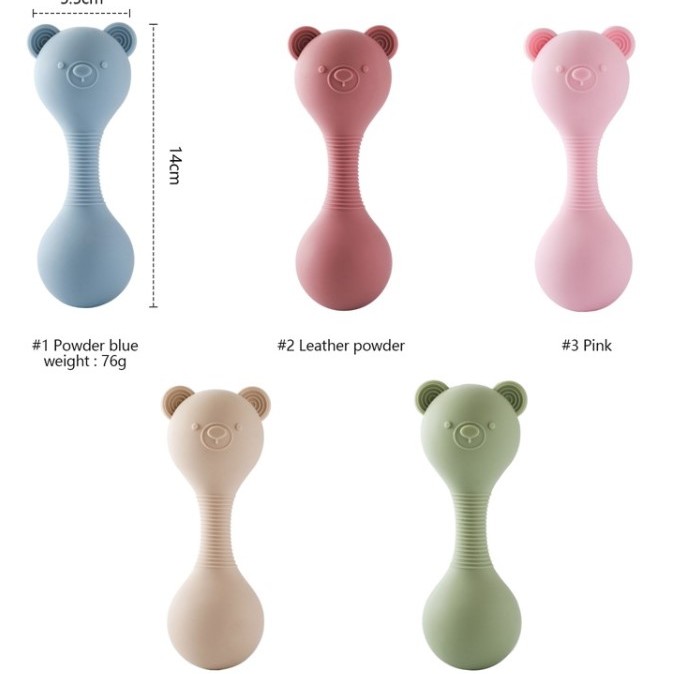 14CM 兒童矽膠小熊沙錘 膠沙錘 maraca (單個裝)