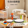 兒童 多功能木質 風鈴鼓 音樂台 敲擊台 ST16