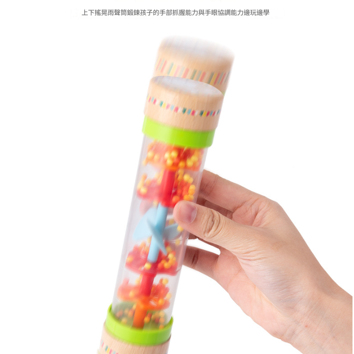 19CM 大木質款塑膠 兔子與熊 雨聲沙筒 maraca(單個裝)