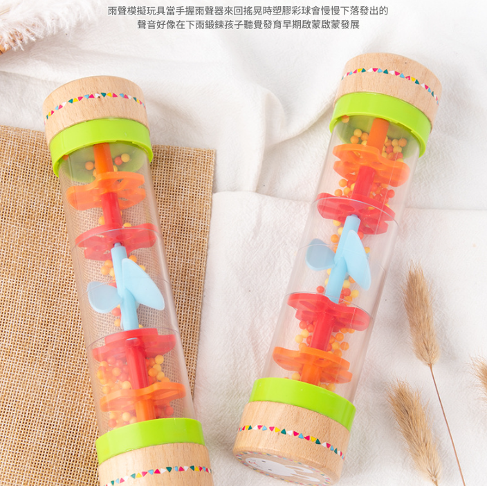 19CM 大木質款塑膠 兔子與熊 雨聲沙筒 maraca(單個裝)