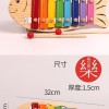 8音鋁板 小魚造型 鋼片琴 手敲琴
