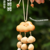 小雲朵 果殼掛鈴 夾竹桃 堅果 手鈴 果殼手搖鈴 小雲朵果殼包鈴