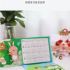 兒童 多功能 卡通電子琴書 CS-BF2