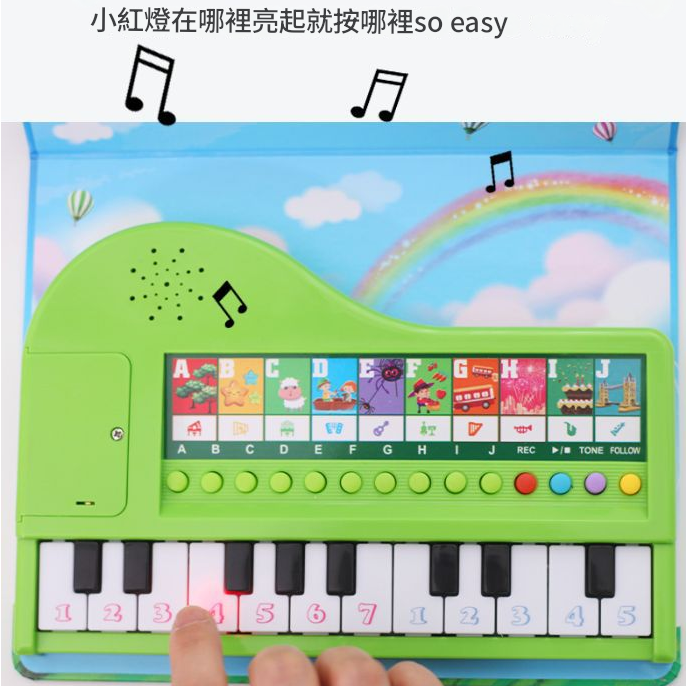 兒童 多功能 卡通電子琴書 CS-BF2