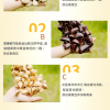 小串果殼手鈴 花豆寇 果殼 手搖鈴 Pala 小串堅果手鈴