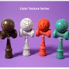 木製技巧球 劍球 劍玉 Kendama 條紋款 (18CM) KE01