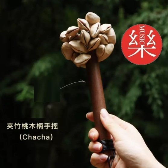 果殼手鈴 木柄 夾竹桃 果殼 手搖鈴 chacha 堅果手鈴