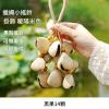 黑果果殼 手鈴 果殼手搖鈴 暖陽果殼包鈴 小串堅果手鈴