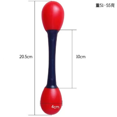 20CM 兒童 雙頭 塑膠沙錘 maraca (單個裝)
