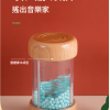 9CM 櫸木 細雨聲沙筒 maraca(單個裝)