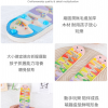 木質款 雨聲板 雨聲沙筒 maraca