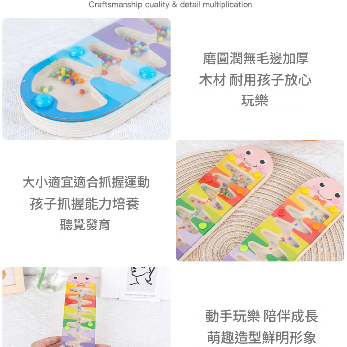 木質款 雨聲板 雨聲沙筒 maraca