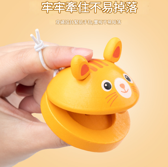 卡通 圓形動物 木響板 响板 (單個裝) ST03