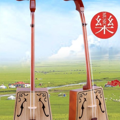 CS-H1 馬頭琴 莫林胡爾 Morin Quur 