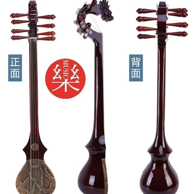 八弦龍頭 扎木聶 Dramyin