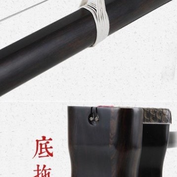 CS 黑檀木 二胡 04A