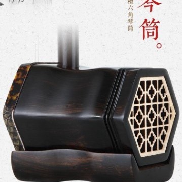 CS 黑檀木 二胡 04A