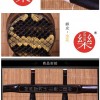 CS 黑檀木高胡  011